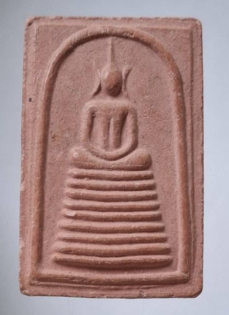 พระสมเด็จเกศไชโย หลวงพ่อปาน วัดดอนเสลา อ.ท่าผา จ.กาญจนบุรี เนื้อผงว่านสบู่เลือด