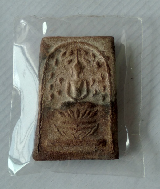 พระสมเด็จปรกโพธิ์ฐานบัวหลวงพ่อก๋วน วัดตะเคียน จ.ระยอง