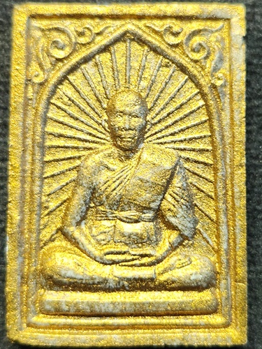 วัดหนองกรับ ระยอง พระผงพรายกุมาร หลวงพ่อสาคร   พิมพ์รูปเหมือน(เศียรเล็ก) ปี 2548 เนื้อขาว ทาทอง