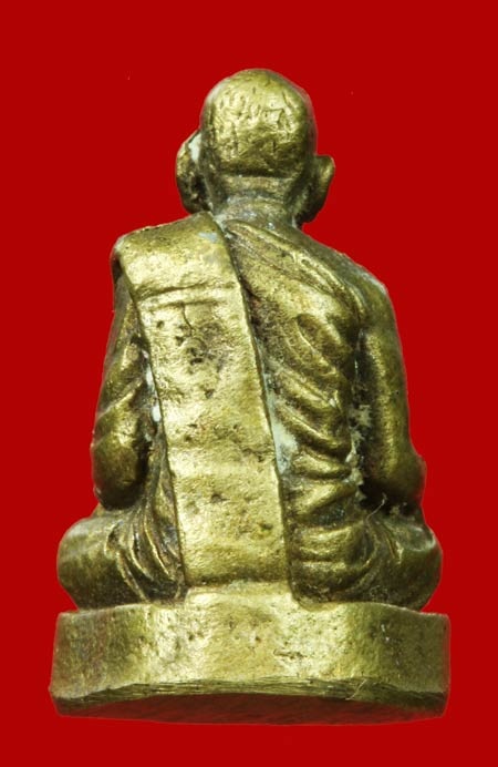 รูปหล่อ หลวงปู่ตี๋ วัดหลวงราชาวาส(3)