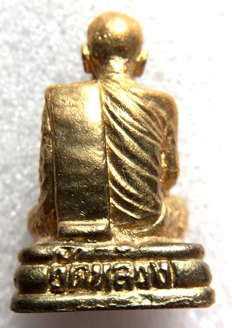 รูปหล่อหลวงปู่ตี๋ วัดหลวงราชาวาส(4)