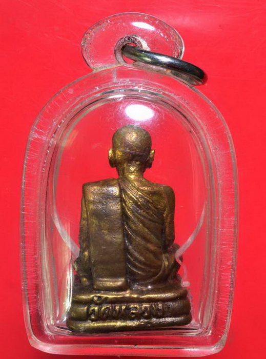 รูปหล่อหลวงปู่ตี๋ วัดหลวงราชาวาส(6)