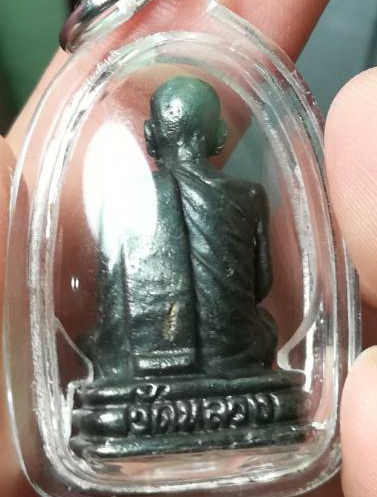 รูปหล่อหลวงปู่ตี๋ วัดหลวงราชาวาส(7)