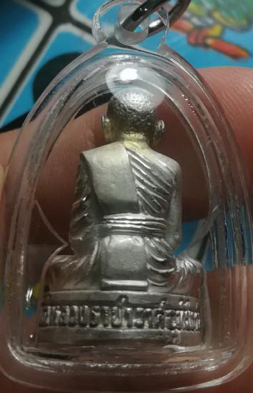 รูปหล่อหลวงปู่ตี๋ วัดหลวงราชาวาส(8)