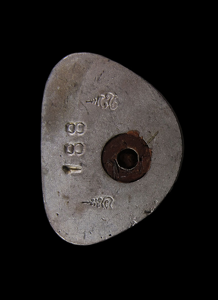 รูปหล่อหลวงปู่ตี๋ วัดหลวงราชาวาส(8)