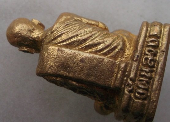 รูปหล่อหลวงปู่ตี๋ วัดหลวงราชาวาส(9)