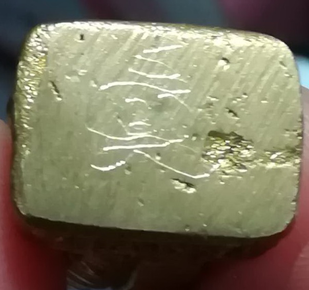 รูปหล่อหลวงปู่ตี๋ วัดหลวงราชาวาส(9)