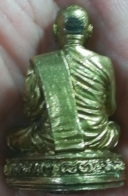 รูปหล่อหลวงปู่ตี๋ วัดหลวงราชาวาส(10)