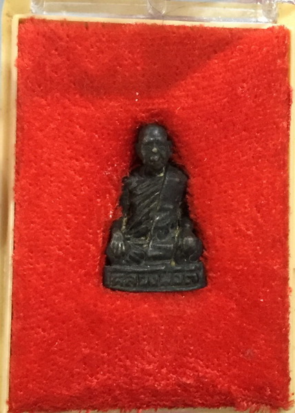 รูปหล่อ หลวงปู่ตี๋ วัดหลวงราชาวาส(12)