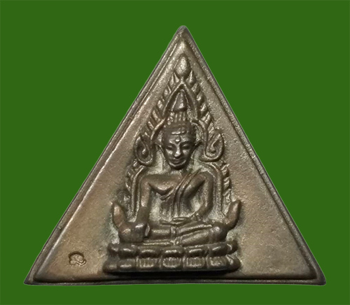 ชินราชหลวงปู่ตี๋ วัดหลวงราชาวาส ตอกโคต(1)