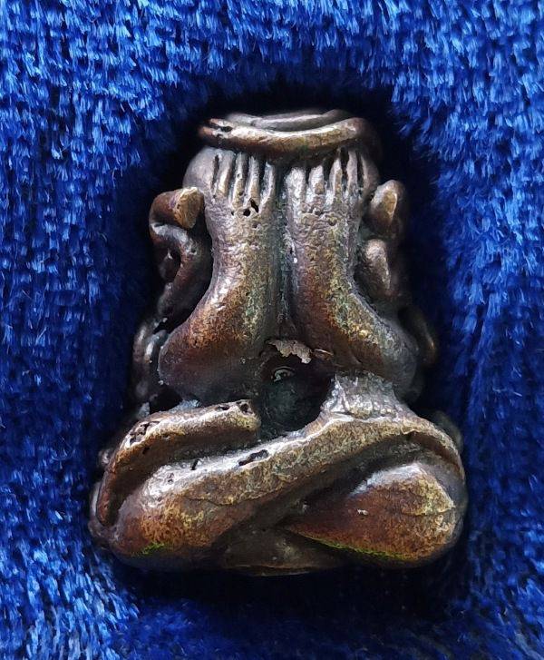 ปิดตายันต์ยุ่ง หลวงปู่ตี๋ วัดหลวงราชาวาส