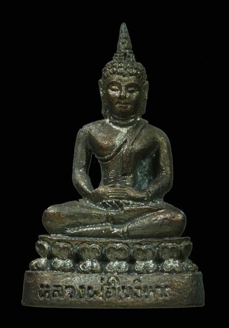 รูปหล่อหลวงพ่อในวิหาร หลวงปู่ตี๋ วัดหลวงราชาวาส จ.อุทัยธานี พ.ศ.2538