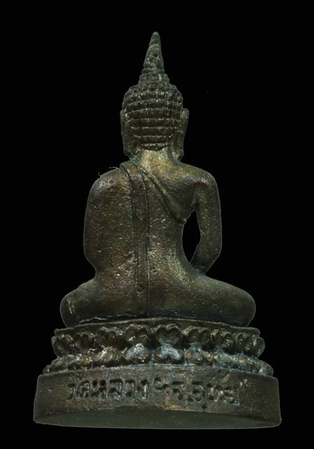 รูปหล่อหลวงพ่อในวิหาร หลวงปู่ตี๋ วัดหลวงราชาวาส จ.อุทัยธานี พ.ศ.2538