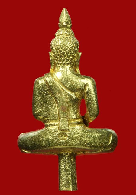 พระยอดธง เนื้อทองเหสือง หลวงปู่ตี๋ วัดหลวงราชาวาส จ.อุทัยธานี ปี2540