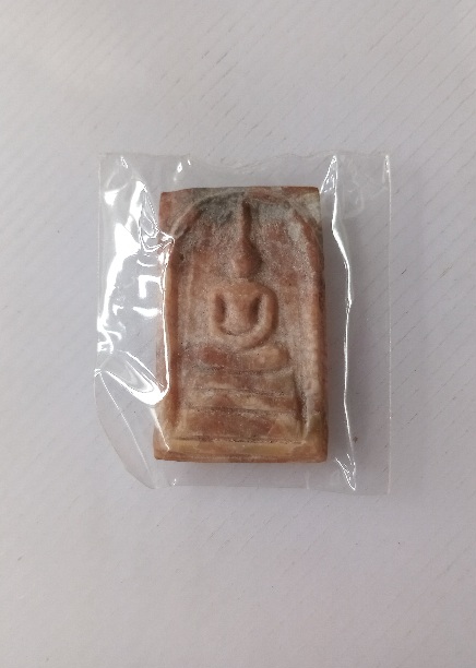 พระสมเด็จหินเขาสามร้อยยอด