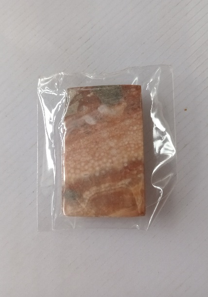 พระสมเด็จหินเขาสามร้อยยอด