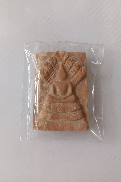 พระสมเด็จหินเขาสามร้อยยอด