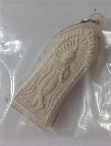 พระขุนแผนชมตลาดไม่ทราบที่