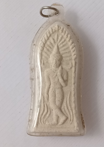 พระขุนแผนชมตลาดไม่ทราบที่