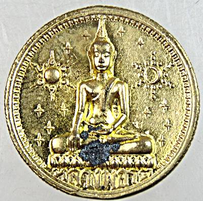 ๒๐ เหรียญพระพุทธ วัดใหญ่บางปลากด สมุทรปราการ