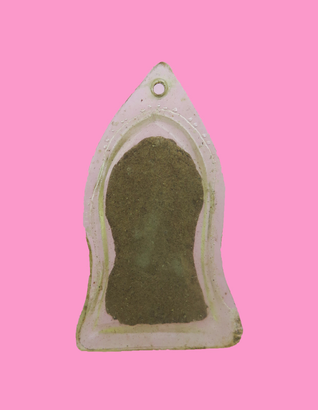 พระนาคปรก เนื้อดิน ลงทอง