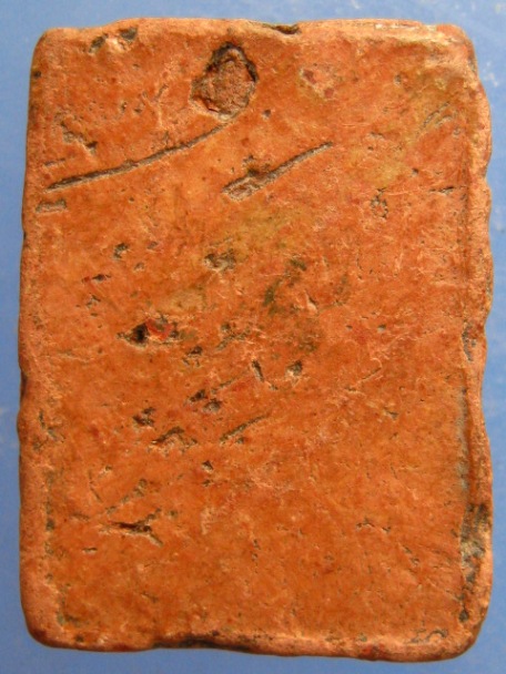 พระสมเด็จคะแนน ไม่ทราบที่