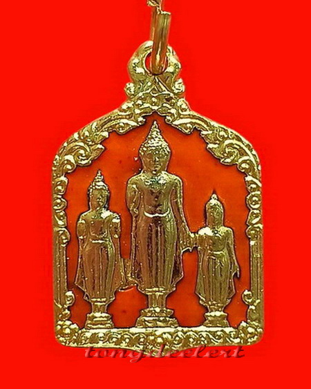 เหรียญพระร่วงฤทธิโรจน์ หลวงพ่อเล็ก วัดสันติคีรีศรีบรมธาตุ(วัดเขาดิน) จ.กาญจนบุรี กะไหล่ทองลงยาค่ะ