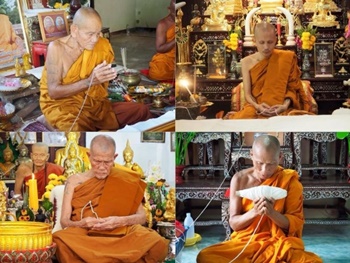 พระขุนแผนพรายทันใจ เนื้อก้นโครก ที่พักสงฆ์ภูเขาทอง อุบลราชธานี