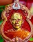 หลวงปู่จื่อวัดเขาตาเงาะ"เจ้าสัวพันล้าน"บอย ท่าพระจันทร์