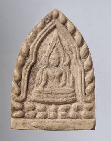 พระผงวัดลาดปลาเค้า จ.สุพรรณบุรี ปี2541 (หลวงตาจวน วัดไก่เตี้ย,หลวงพ่อสันต์ วัดเสือ ปลุกเสก)