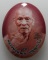 ล็อกเก็ตรวย เจริญ ลาภ ยศ หลวงพ่อพัฒน์ วัดห้วยด้วน จ.นครสวรรค์ 