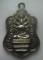 **เบา​ๆ​**เหรียญพระประจำวันเสาร์ (ปางนาคปรก) รุ่นเสาร์ ๕ ที่ระลึกสร้างอุโบสถวัดหลักห้า ยะลา**สวยๆ
