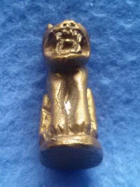 เสือหล่อ เก่า เนื้อทองผสม