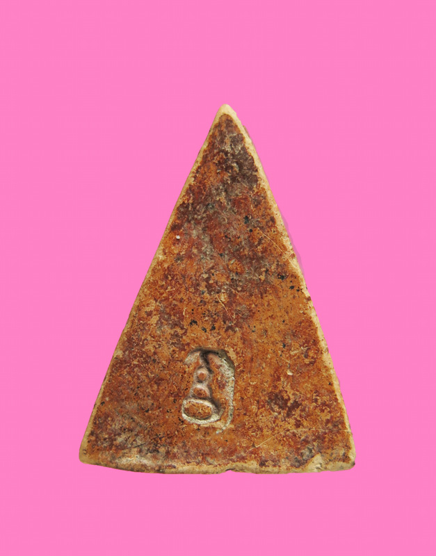 นางพญาเนื้อดิน หลังยันต์น้ำเต้าเล็ก