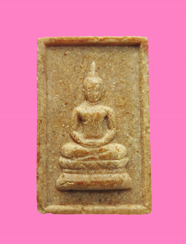 พระพุทธเนื้อผงน้ำมัน