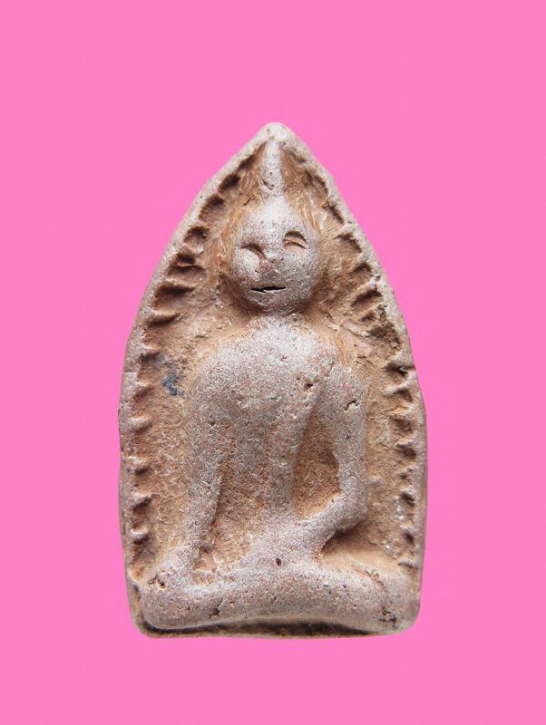 นางพญา เนื้อดิน มีตา