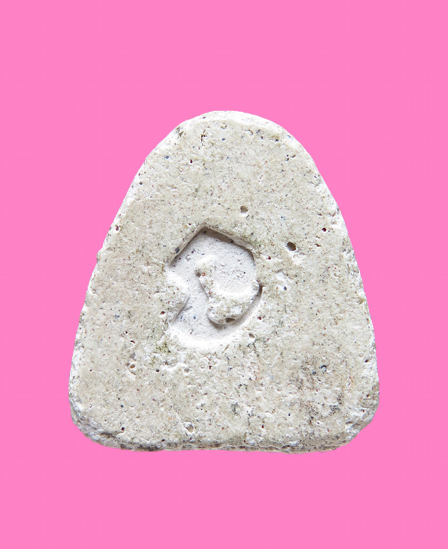 พระปิดตาหลังยันต์