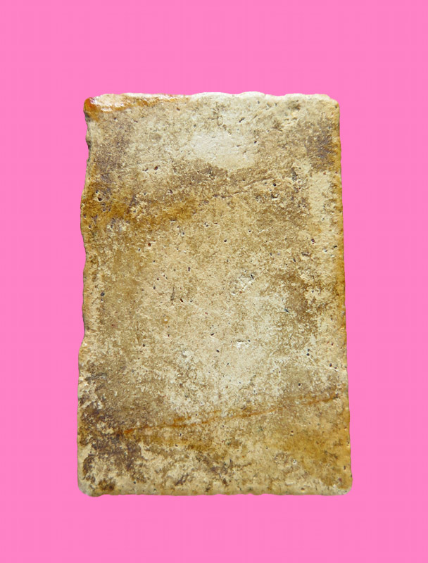 สมเด็จเคยผ่านการเคลือบ