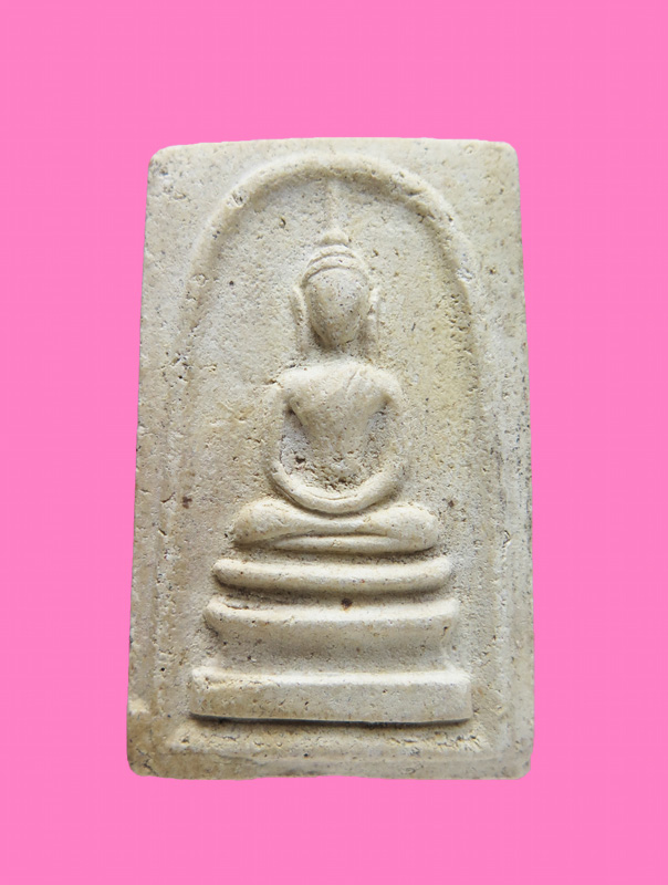 สมเด็จพิมพ์สวย