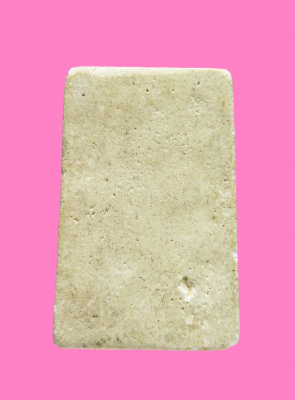 สมเด็จมีหน้ามีตา  ต.จ.