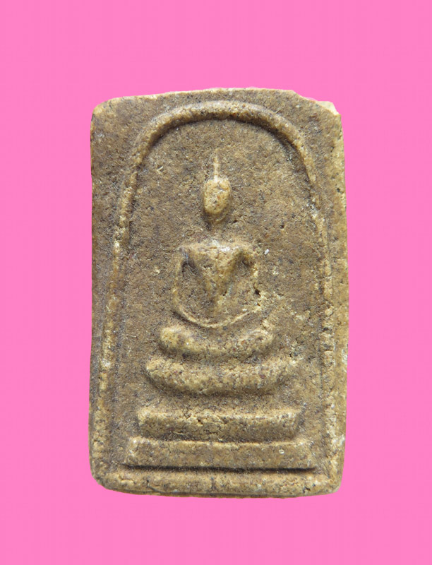 สมเด็จ เนือผงเหลือง