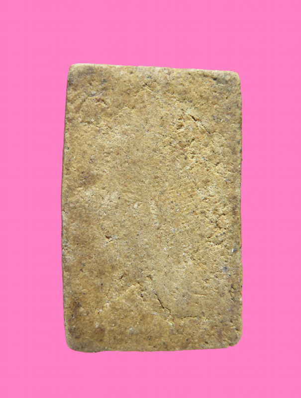 สมเด็จ เนือผงเหลือง