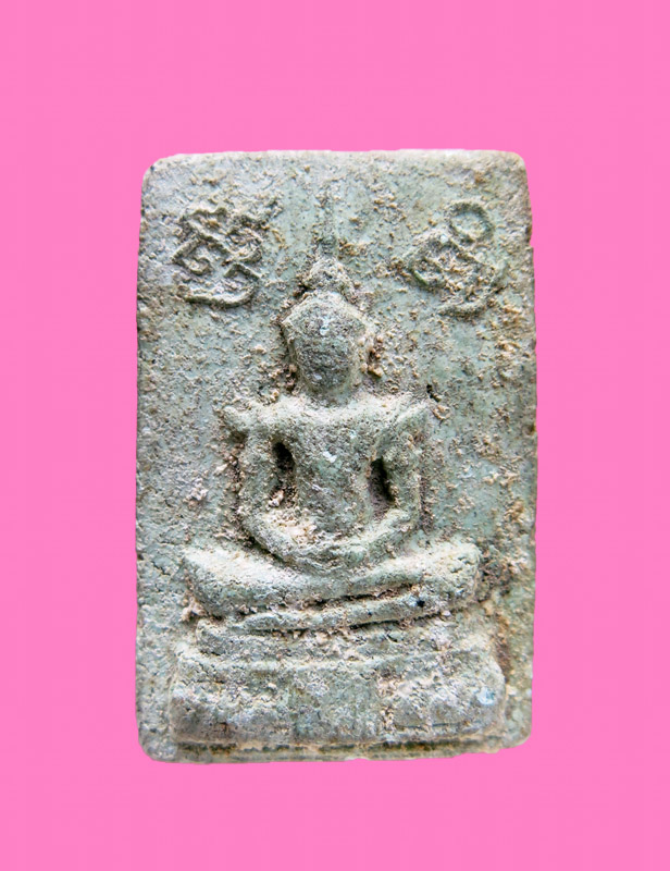 พระแก้วมรกต หลวงพ่อสุรินทร์ วัดลาดบัวขาว ราชบุรี