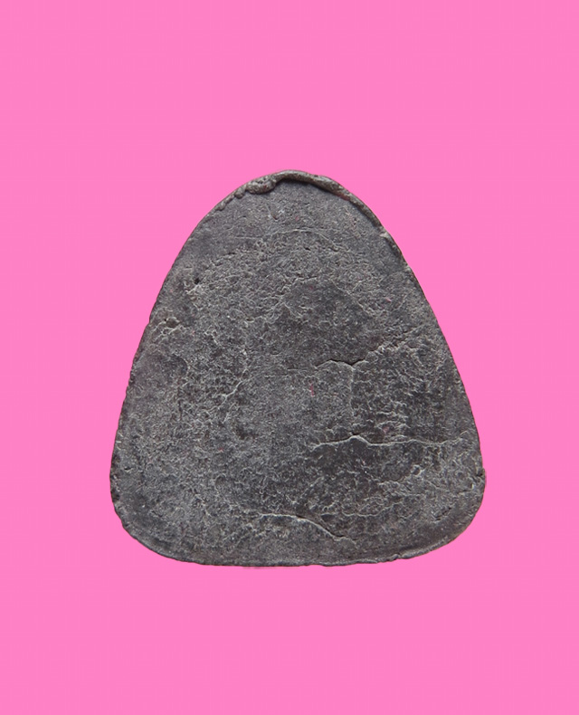 ปิดตาเนื้อดำ