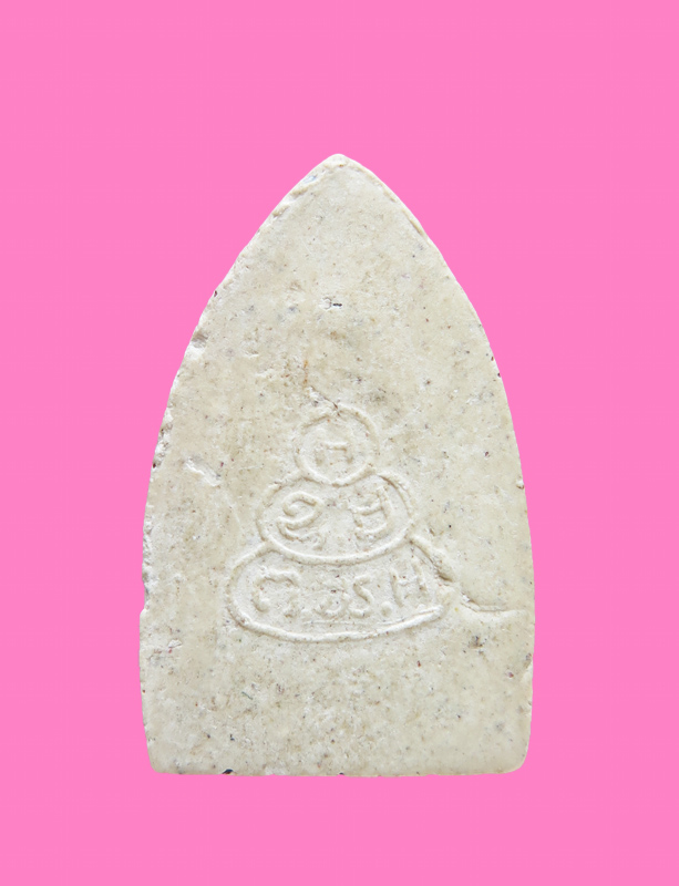 พระเนื้อผง หลังยันต์น้ำเต้า