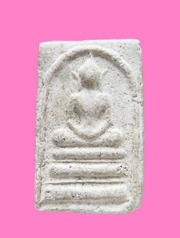 สมเด็จมีหู