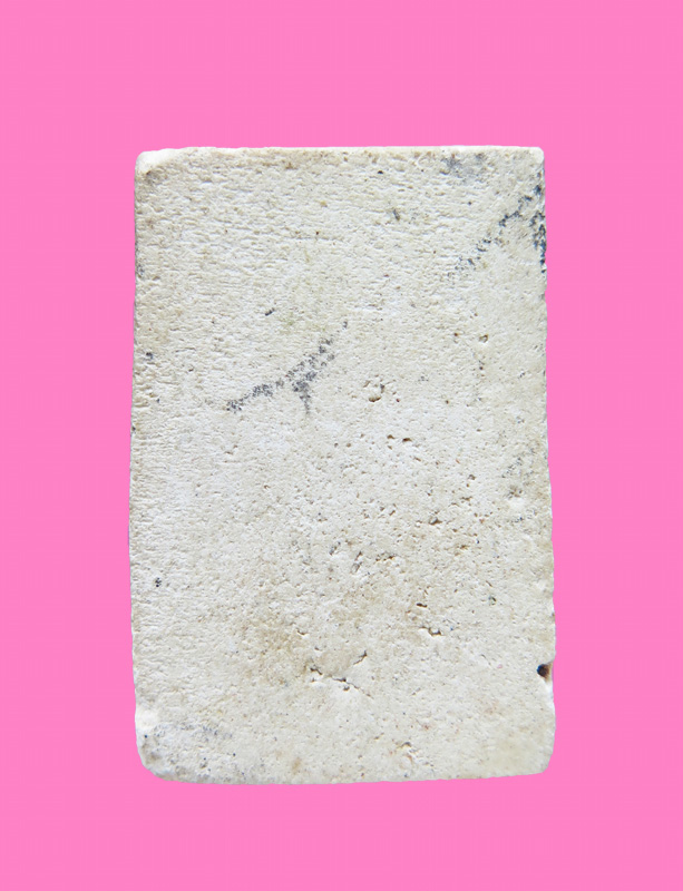 สมเด็จพิมพ์แปลกตา