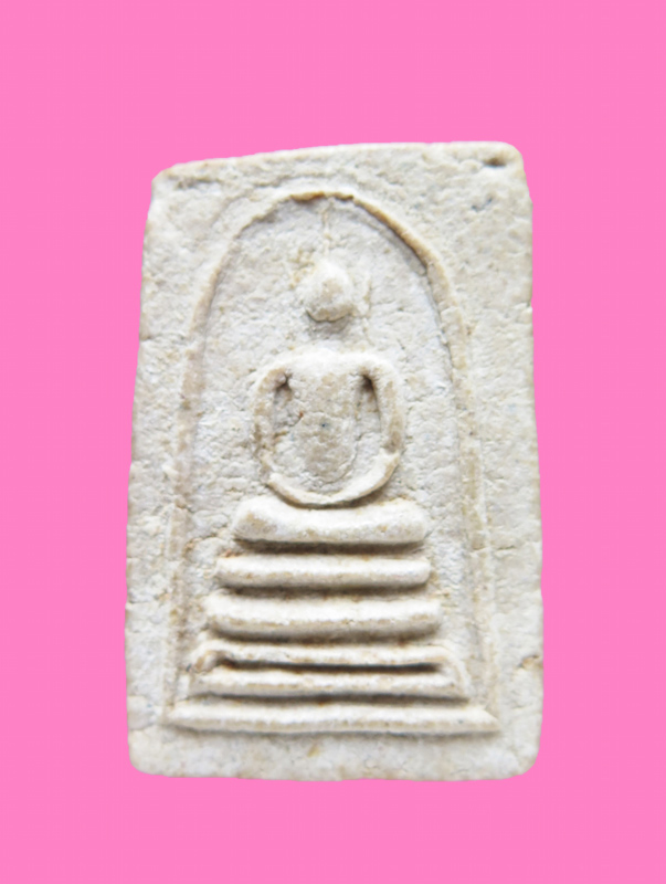 สมเด็จ สวย