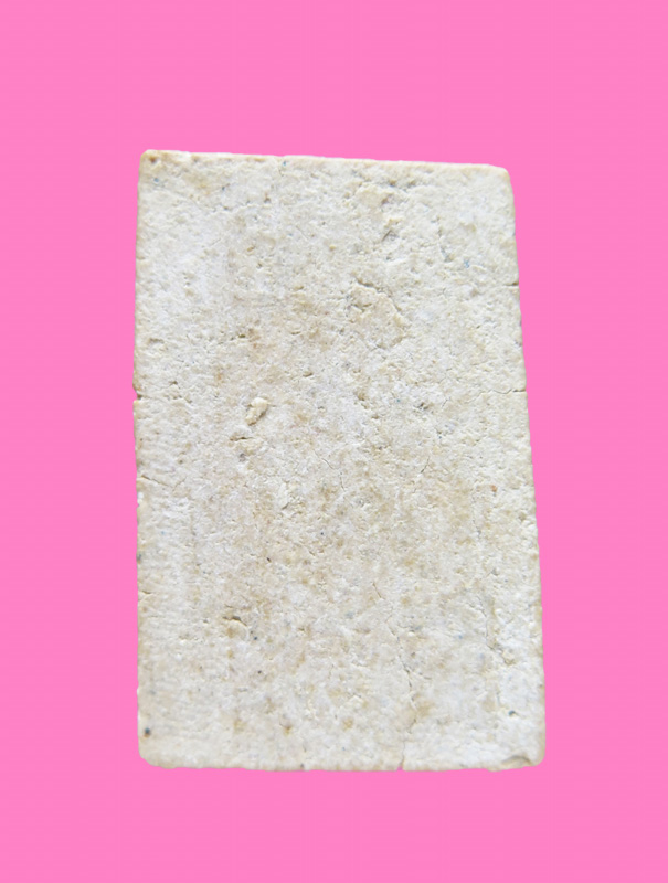 สมเด็จ สวย