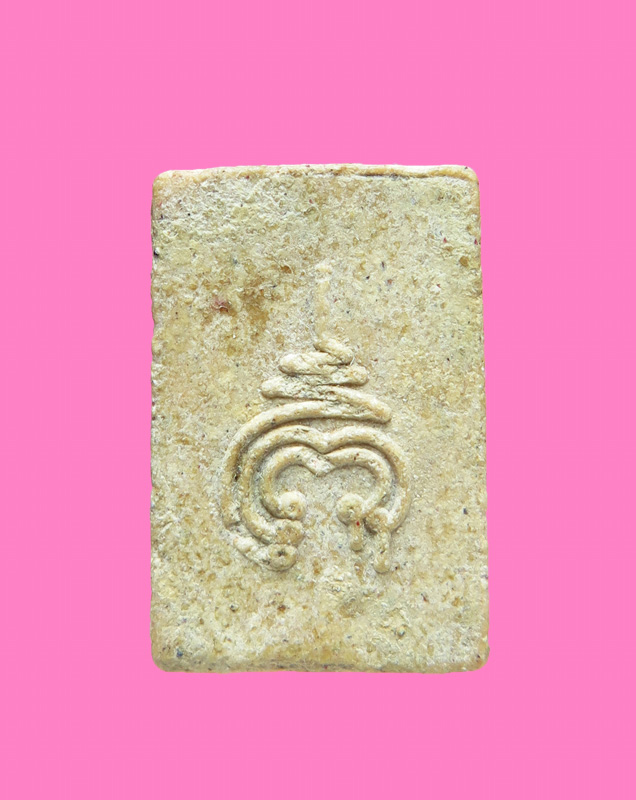 นางกวัก หลังยันต์นูน